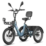 FAFREES F20 Mate II: Το ηλεκτρικό τρίκυκλο για τις μεταφορές σου