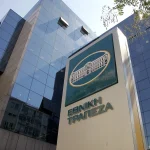 Εθνική Τράπεζα: Νέες χρεώσεις, κάρτα Dual και λογαριασμός Προνομίων