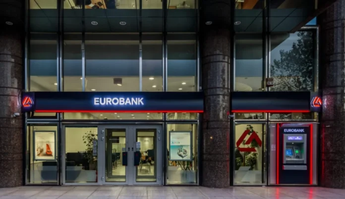 Eurobank: Νέο πρόγραμμα αντικατάστασης καρτών σε Mastercard Eurobank: Νέο πρόγραμμα αντικατάστασης καρτών σε Mastercard