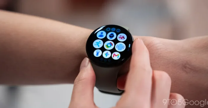 Find My Device: Νέα εφαρμογή εντοπισμού ατόμων στο Wear OS