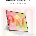 Huawei MatePad Pro 2026: OLED 12'', 4,7mm - Νέο Tablet