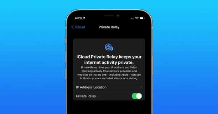 Apple iCloud+: Κενό ασφαλείας αποκαλύπτει την IP σας Apple iCloud+: Κενό ασφαλείας αποκαλύπτει την IP σας