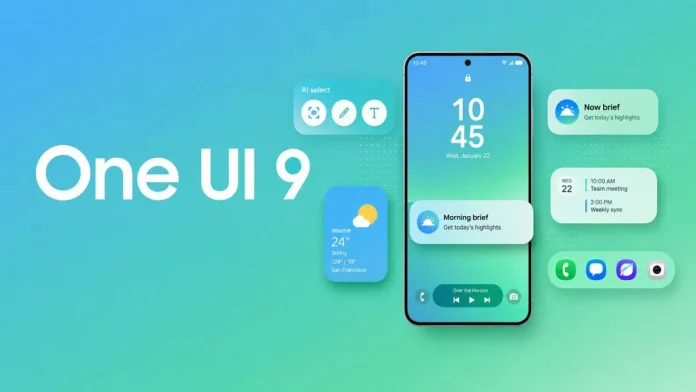 One UI 9: Επιτέλους διαγραφή αυτής της προεγκατεστημένης εφαρμογής One UI 9: Επιτέλους διαγραφή αυτής της προεγκατεστημένης εφαρμογής