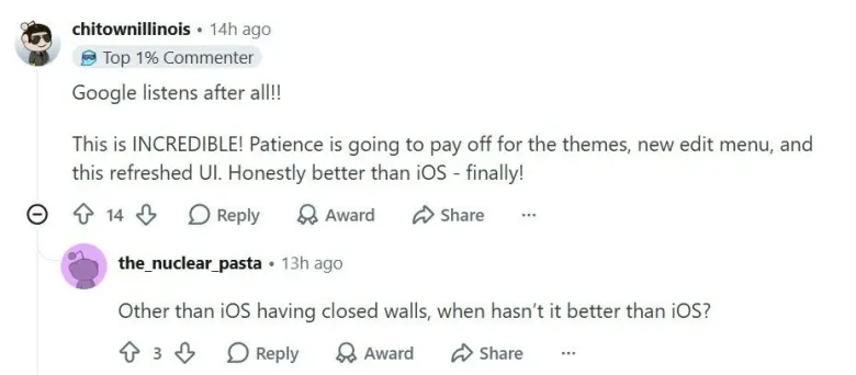 Google Messages UI