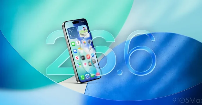 iOS 18.6.1: Πότε έρχεται η νέα αναβάθμιση της Apple iOS 18.6.1: Πότε έρχεται η νέα αναβάθμιση της Apple