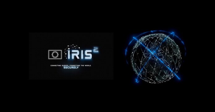 IRIS²: Το ευρωπαϊκό Starlink έτοιμο το 2029 IRIS²: Το ευρωπαϊκό Starlink έτοιμο το 2029