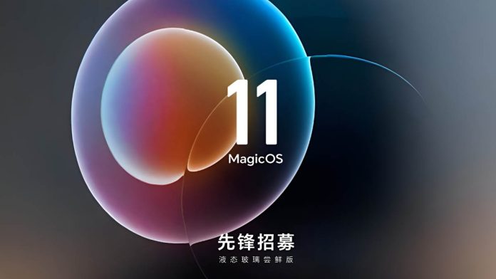 MagicOS 11: Όλα τα νέα χαρακτηριστικά πριν την επίσημη κυκλοφορία MagicOS 11: Όλα τα νέα χαρακτηριστικά πριν την επίσημη κυκλοφορία