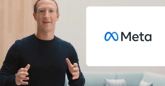 Meta AI: Παραβίαση συστημάτων σε δοκιμές κυβερνοασφάλειας Meta AI: Παραβίαση συστημάτων σε δοκιμές κυβερνοασφάλειας