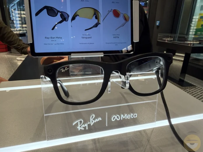 Smart glasses: Η ΕΕ ετοιμάζει έκθεση για τις πρώτες απαγορεύσεις Smart glasses: Η ΕΕ ετοιμάζει έκθεση για τις πρώτες απαγορεύσεις