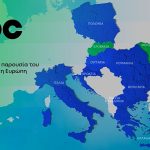 PPC: Μεγάλες επενδύσεις 2 GW στις ΑΠΕ της Κεντρικής Ευρώπης