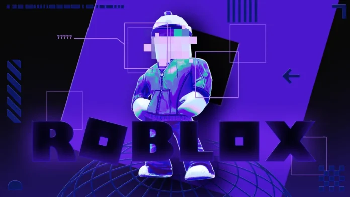 Roblox και δεδομένα: Πώς γίνεται η διαχείρισή τους