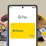Visa Click to Pay από την Πειραιώς: Νέος τρόπος πληρωμής