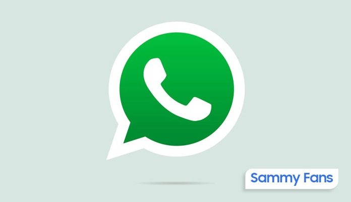 WhatsApp: Φωτογραφίες και βίντεο απευθείας στη λίστα συνομιλιών WhatsApp: Φωτογραφίες και βίντεο απευθείας στη λίστα συνομιλιών