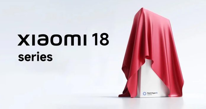 Xiaomi: Τι ετοιμάζει στη «μεγάλη συνάντηση» του Σεπτεμβρίου; Xiaomi: Τι ετοιμάζει στη «μεγάλη συνάντηση» του Σεπτεμβρίου;