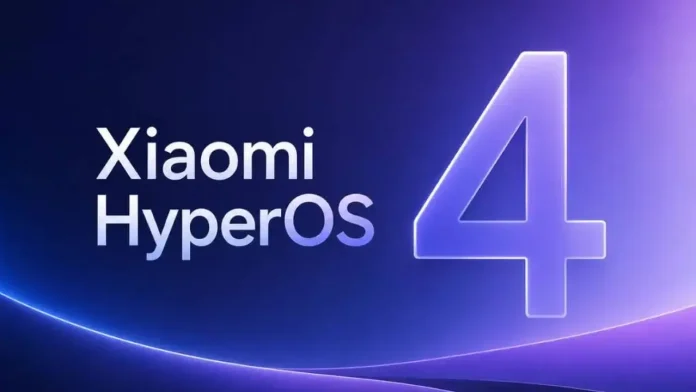 Xiaomi HyperOS 4: Επίσημο με Android 17, Super AI και λίστα συσκευών Xiaomi HyperOS 4: Επίσημο με Android 17, Super AI και λίστα συσκευών