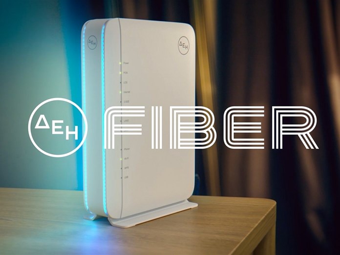 ΔΕΗ Fiber: 1,5 εκατ. έτοιμες συνδέσεις και τι σημαίνουν πραγματικά για σένα